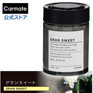  F OXC[g G1872 uO Q NL OXC[g e160g Lܔz 60Ԏ ґgp Ō`^Cv blang carmate