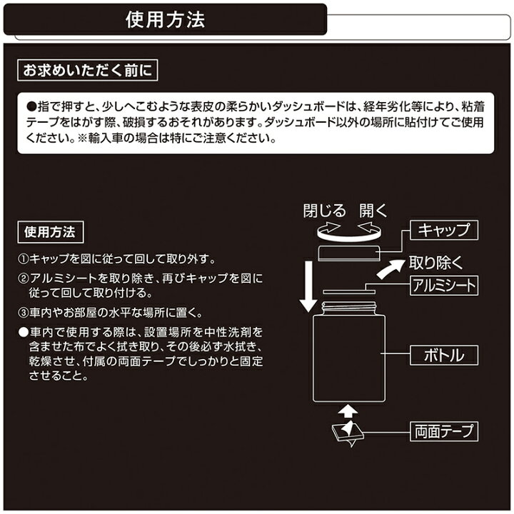 楽天市場 車 芳香剤 カーフレグランス カーメイト G1873 ブラング ゲル Nl ラグジュアリーサボン 大容量160g 消臭剤配合 約60日間持続 高級香料を贅沢使用 固形タイプ Blang Carmate カーメイト 公式オンラインストア