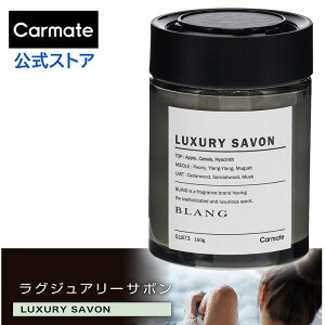  F T{  J[tOX G1873 uO Q NL OWA[T{ e160g Lܔz 60Ԏ ґgp Ō`^Cv  blang carmate J[Cg