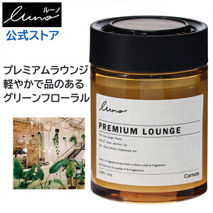  F J[tOX G1881 [m Q O v~AEW e160g XїR XqoGLX JeLn Lz 60Ԏ VREbhV[g̗p VRz 