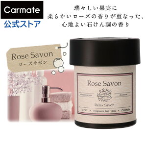 F  T{  [YT{ G1961 bNX T{ Q [YT{ ԗpF tOX Q F u^ L z 悢 J[Cg carmate