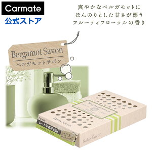 F  T{  xKbgT{ G2054 bNXT{ u[X^[ xKbgT{ ԗpF tOX Q F u^ V[g L z J[Cg carmate