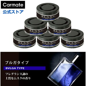  F uK^Cv 6 Zbg (3×2Zbg) G22T uO\bh lߑւ 3P  F u^ ԗpF L z LF ǂ ɂ blang carmate (R80)