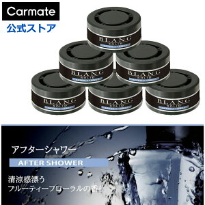  F At^[V[ 6 Zbg (3×2Zbg) G301T uO\bh lߑւ 3P  F u^ ԗpF L z LF ǂ ɂ blang carmate (R80)