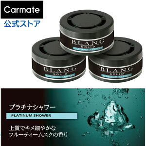  F v`iV[ 3 Zbg G302T uO\bh lߑւ 3P  F u^ ԗpF L z LF ǂ ɂ blang carmate (R80)