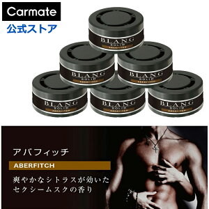  F AotBb` 6 Zbg (3×2Zbg) G309T uO \bh lߑւ 3P  F u^ ԗpF L z LF ǂ ɂ blang carmate (R80)