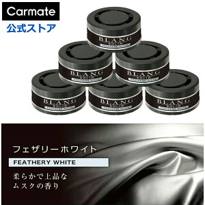  F tFU[zCg 6 Zbg (3×2Zbg) G310T uO \bh lߑւ 3P  F u^ ԗpF L z LF ǂ ɂ blang carmate (