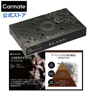  F AotBb`  ǂ G635 uO u[X^[ V[g  F u^ ԗpF J[tOX L z LF J[Cg carmate (R80)