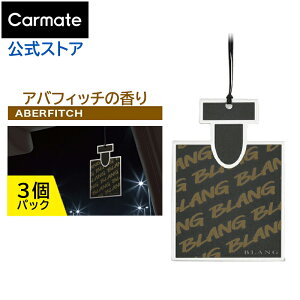  F AotBb` H1303 uO nMOmO tOX 3 Zbg F ݂艺 y[p[ ԗpF J[tOX  J[Cg blang carmate