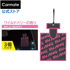  F Chx[ H1304 uO nMOmO tOX 3 Zbg F ݂艺 y[p[ ԗpF J[tOX  J[Cg blang carmate (R80)