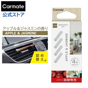  F GAR o t lߑւ 4{ J[Cg H1391 [m tOXXeBbN tB {^jJ AbvWX~ luno carmate (R80)