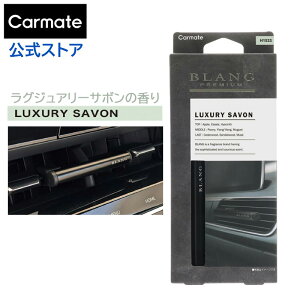  F OWA[ T{ H1533 uO GA Rg[XeBbN GARo ԗpF blang J[Cg carmate