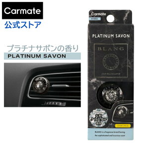 F  T{   v`iT{ J[Cg H1653 uO GA NX^ J[tOX ԗpF GARo blang carmate