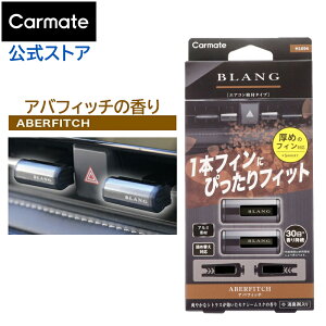 �� �F���� �G�A�R�� �A�o�t�B�b�` H1694 �u�����O �G�A�X�e�B�b�N 1�t�B���t�B�b�g 2P �ԗp�F���� �J�[�t���O�����X ���L�ܔz�� �G�A�R�� �����o���� �N���b�v ������� �������� blang carmate