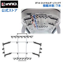 楽天市場】ロッドホルダー ZR304 カーメイトの通販