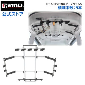 u1ח\vbhz_[  IF16 bhz_[ fA5 ύږ{ 5{ inno t\Ԏ GuB Wj[ Wj[VG carmate J[Cg (R80)