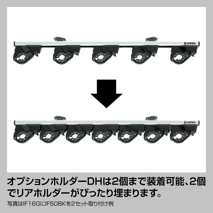 楽天市場】ロッドホルダー 車 IF16G ロッドホルダーG デュアル5 積載 