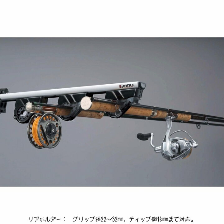 ロッドホルダー 車 カーメイト 積載本数 デュアル5 If16