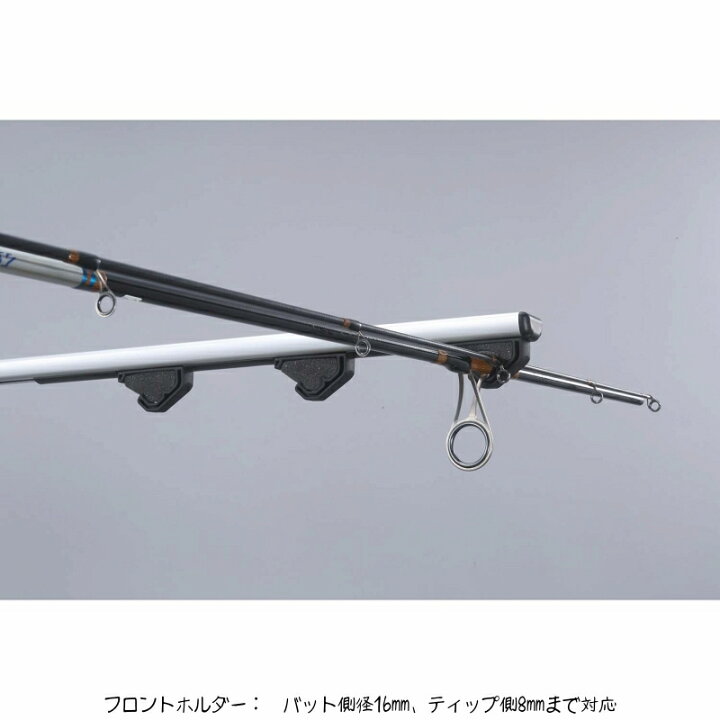 楽天市場】ロッドホルダー 車 カーメイト IF17 ロッドホルダー  