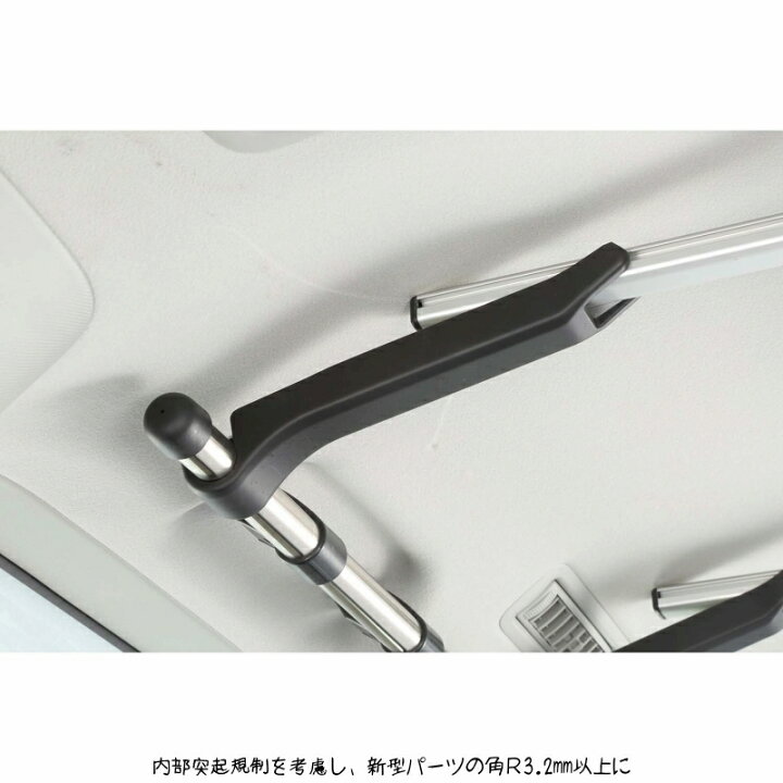 楽天市場】ロッドホルダー 車 カーメイト IF18 ロッドホルダー  