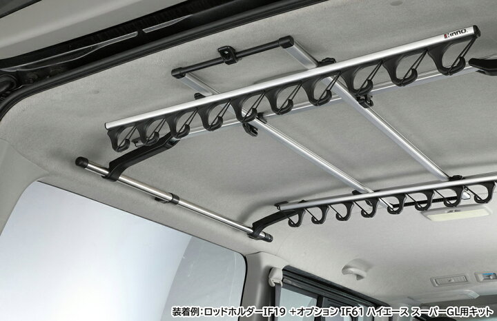 楽天市場】ロッドホルダー 車 カーメイト IF19 ロッドホルダーJフック 