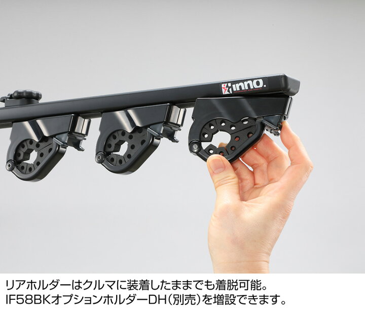 楽天市場】車 ロッドホルダー INNO IF27BK ロッドホルダーデュアル8 