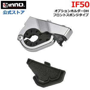 カーメイト CARMATE ロッドホルダー」の人気商品一覧・価格比較 - 価格.com