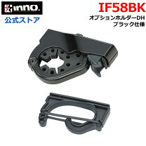 楽天市場】カーメイト 5ロッドホルダーdh if6の通販