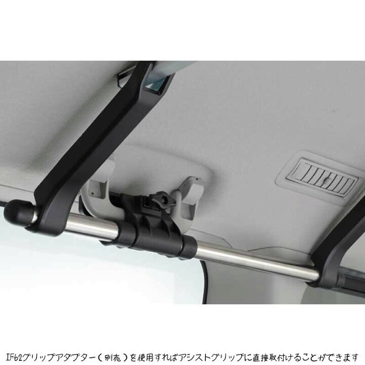 楽天市場】ロッドホルダー 車 IF14 ロッドホルダーJフック7 積載本数 