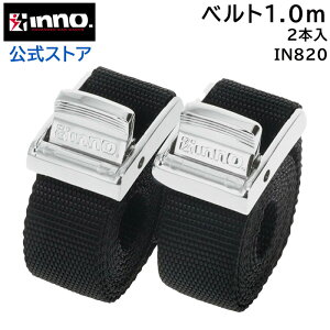 ג߃xg 1m 25mm 2{ IN820 nCO[hxg 100  LA Cm[  ו Œ xg |GXe carmate J[Cg Cm[ 1mxg (R80)