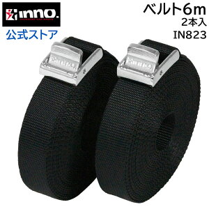 ג߃xg 6m 6mxg 2{ IN823 nCO[hxg600  LA Cm[  ו Œ xg 6m 25mm |GXe carmate J[Cg (R80)