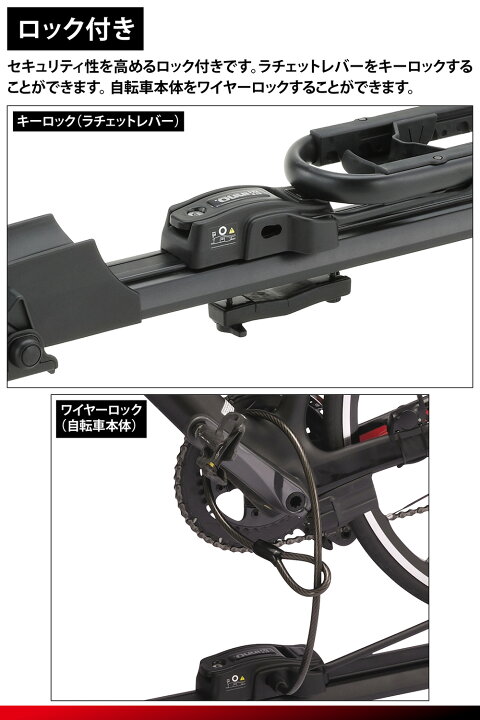 楽天市場】INNO INA389 K タイヤホールド 2 WEB限定モデル 自転車 車 