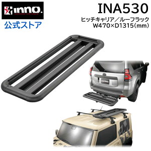 �� ���[�t���b�N �q�b�`�L�����A INA530 ���[�t�f�b�L 45 ��430mm×1260mm �T�r�ɋ��� �A���~ �t���[�� ���[�t���b�N ���[�t�L�����A inno �L�����A �A�^�b�`�����g carmate