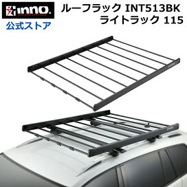 楽天市場】 キャリア(INNO) > アタッチメント > ルーフラック・デッキ 
