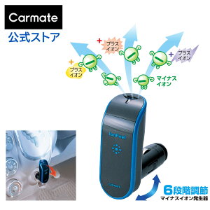 }CiXCI ԍڗp C J[Cg KS621 }CiXCI ubN/u[ carmate (R80)