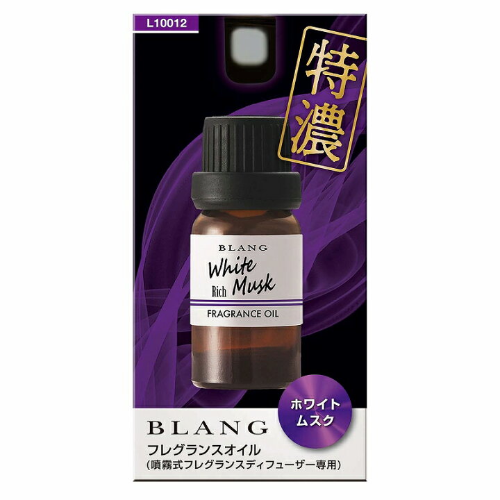 楽天市場 ブラング 特濃ホワイトムスク L フレグランスオイル 車 芳香剤 香り Blang カーメイト Carmate R80 カーメイト 公式オンラインストア
