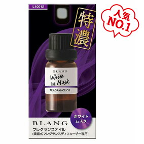 楽天市場 芳香剤 消臭剤 人気ランキング1位 売れ筋商品