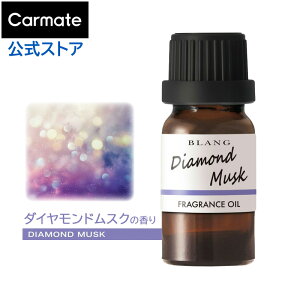 y2{őz  F _ChXN L10035 uO fBt[U[ptOXIC ԗpF fBt[U[ IC A} 7ml 1{ blang carmate