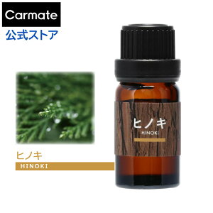 y2{őz  F qmL A} L10081 fBt[U[pIC Xт̍ ԗpF A} fBt[U[ IC blang luno carmate J[Cg
