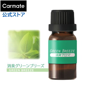 󂠂  F L A} O[u[Y L10084 fBt[U[pIC ԗpF A}IC fBt[U[ IC carmate