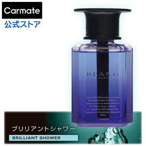  F  uAgV[ L2023 uO Lbh G[Vi[ ԗpF t̖F L z blang carmate J[Cg