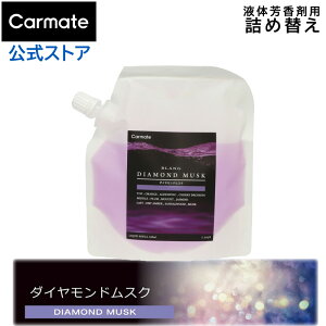  F _Ch XN  t̖F lߑւ L2038 uO Lbh lߑւ160ml e 1 ւc ʃe[v  blang carmate