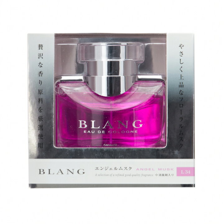 車 芳香剤 ブラング(BLANG) カーメイト L34 ブラング LS エンジェルムスク 芳香剤 ムスク 車 芳香剤 carmate カーメイト 公式オンラインストア カーメイト 車用 消臭芳香剤 ブラング LS リキッド 置き型 エンジェルムスク