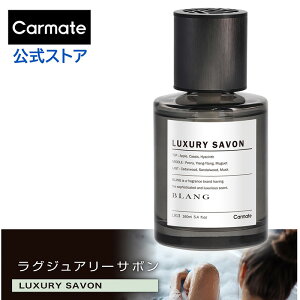  F T{  悢 L913 uO Lbh NL OWA[ T{ ԗpF J[tOX@blang carmate