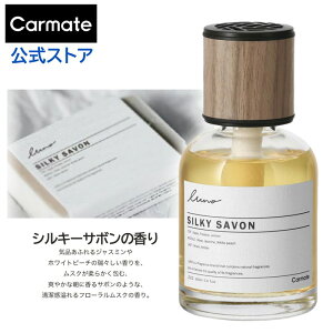 F  T{    [m Lbh O VL[T{ L922 tOX ԗpF t luno carmate J[Cg