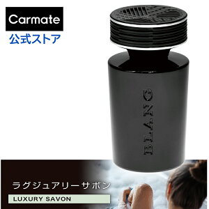  F T{  933 uO X^[Lbh OWA[ T{ t̖F ԗpF blang carmate