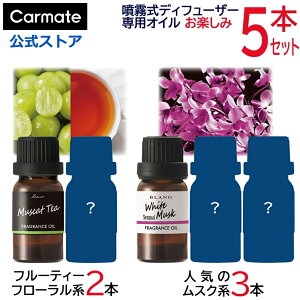  IC 5{ y݃Zbg  fBt[U[ p tOXIC zCgXN ZVA }XJbg eB[ K XN n 3{ + t[eB[ n 2{ v 5{Z