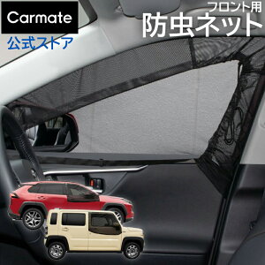Ԓ Ԍ hlbg Ver.2 tgp E2 LM35  EChE  ̐Nhŕʂ bV }Olbg t   Lv carmate J[Cg (R80)