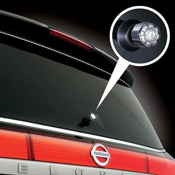 楽天市場 リアワイパー キャップ カーメイト Ls308 Luxｉs クリスタル リアワイパーボルトキャップ ドレスアップパーツ リアワイパーレス 汎用 リアワイパーレスキャップ Carmate カーメイト 公式オンラインストア