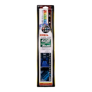 ԓ C~l[V J[Cg LZ3 LED RGBV[Y e[vLED 600mm LED ԓ hXAbv ԓC~ yAEgbgzcarmate